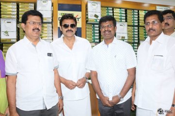 Venkatesh Inaugurates Ramraj Cotton Showroom